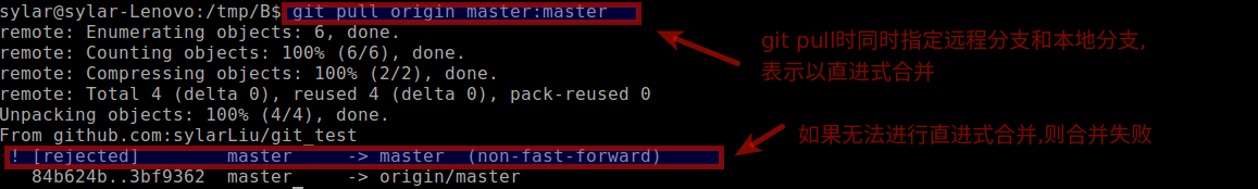 ../../_images/git_pull.png